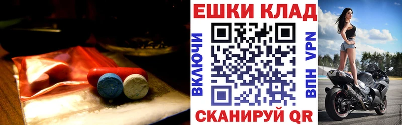 ЭКСТАЗИ Cube  хочу   Хилок 