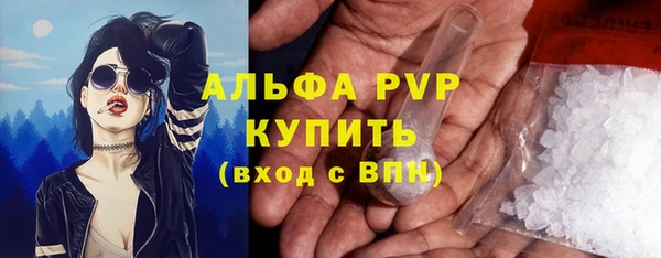 мдпв Навашино