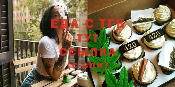 мдпв Навашино
