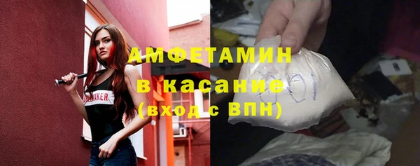 метадон Баксан