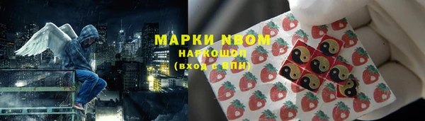 герыч Наволоки
