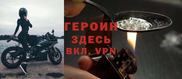 метадон Баксан