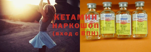 а пвп мука Надым