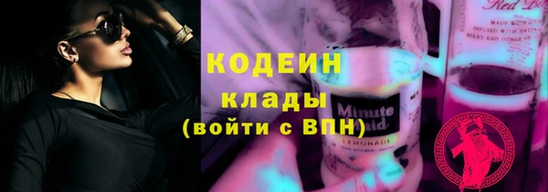 а пвп мука Надым