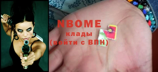 а пвп мука Надым