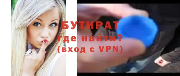 гашик Арсеньев