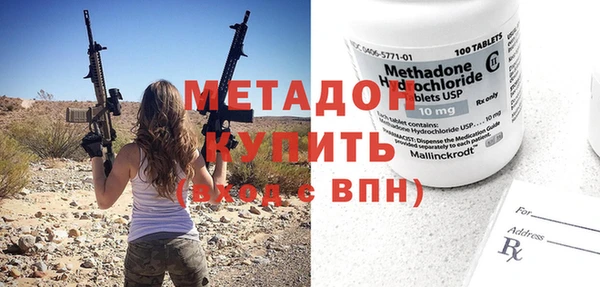 герыч Наволоки