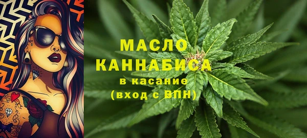 альфа пвп VHQ Гусев