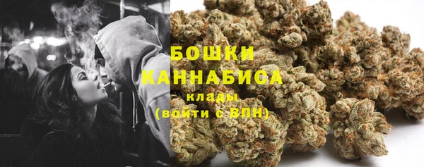 круглые Гусиноозёрск