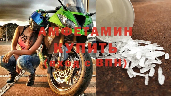 круглые Гусиноозёрск