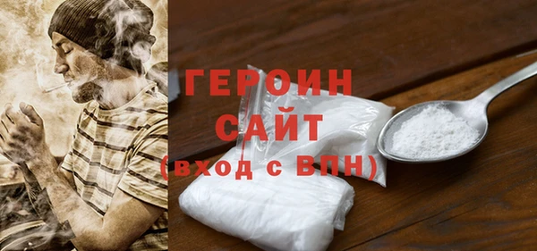 мдпв Навашино