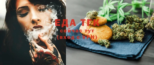 а пвп мука Надым