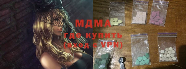 а пвп мука Надым