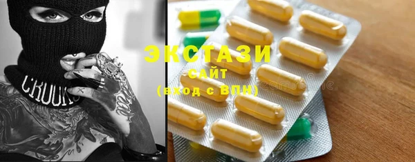 мдпв Навашино