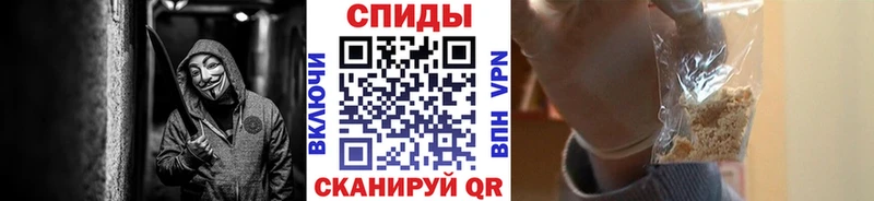 Метамфетамин мет  где купить   Хилок 